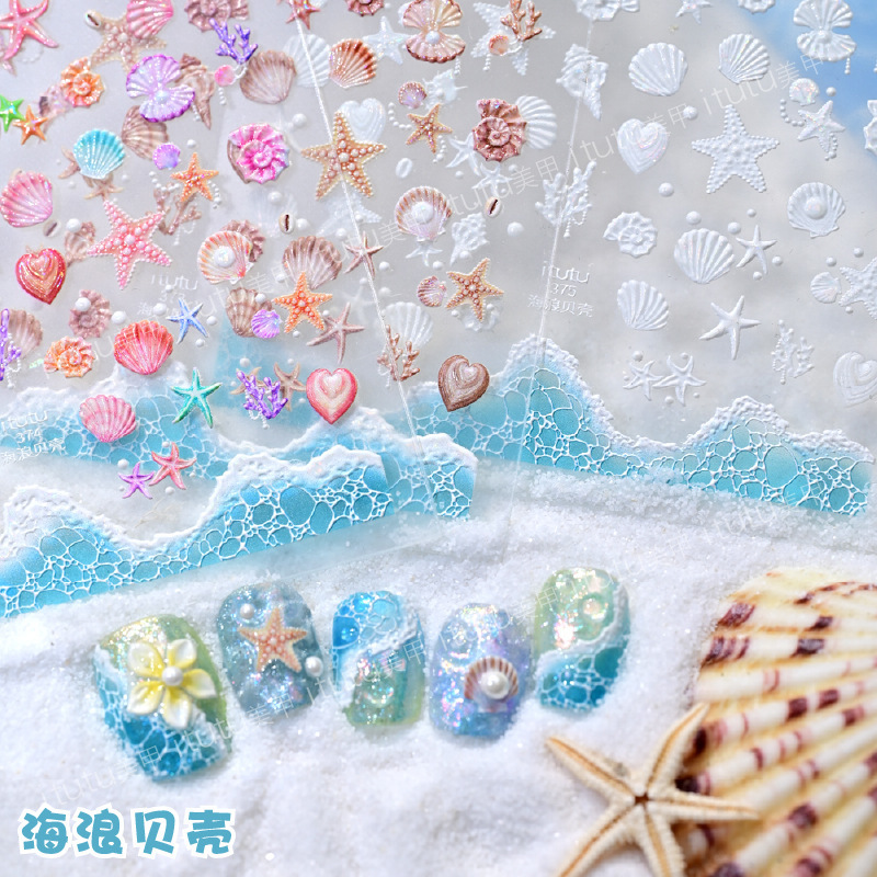 Summer Nail Sticker